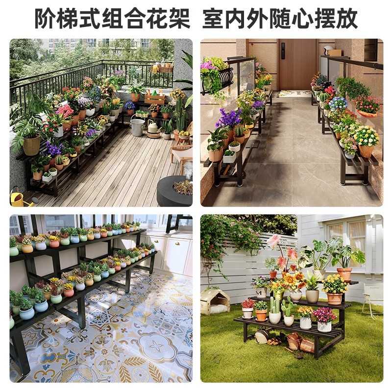 Estante de flores de acero inoxidable patio exterior balcón hierro forjado escaleras multicapa estante de maceta sala de estar piso estante de flores