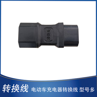 늄�܇������D���^�ŵϐ۬�̨�С���D�Q���^��܇�늳��ƿ܇