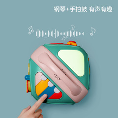 貝恩施多功能益智玩具智慧屋早教啟蒙六面體認知學習機嬰兒遊戲機