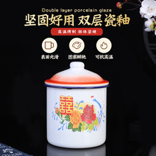 怀旧花盖杯搪瓷杯创意款带盖办公室搪瓷杯创意复古茶缸子马克杯