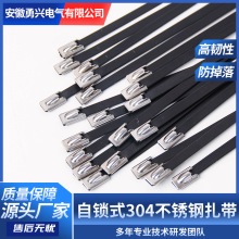 ���܉T�����iʽ���P�����304�͸ߜط����g������|�������Sֱ��