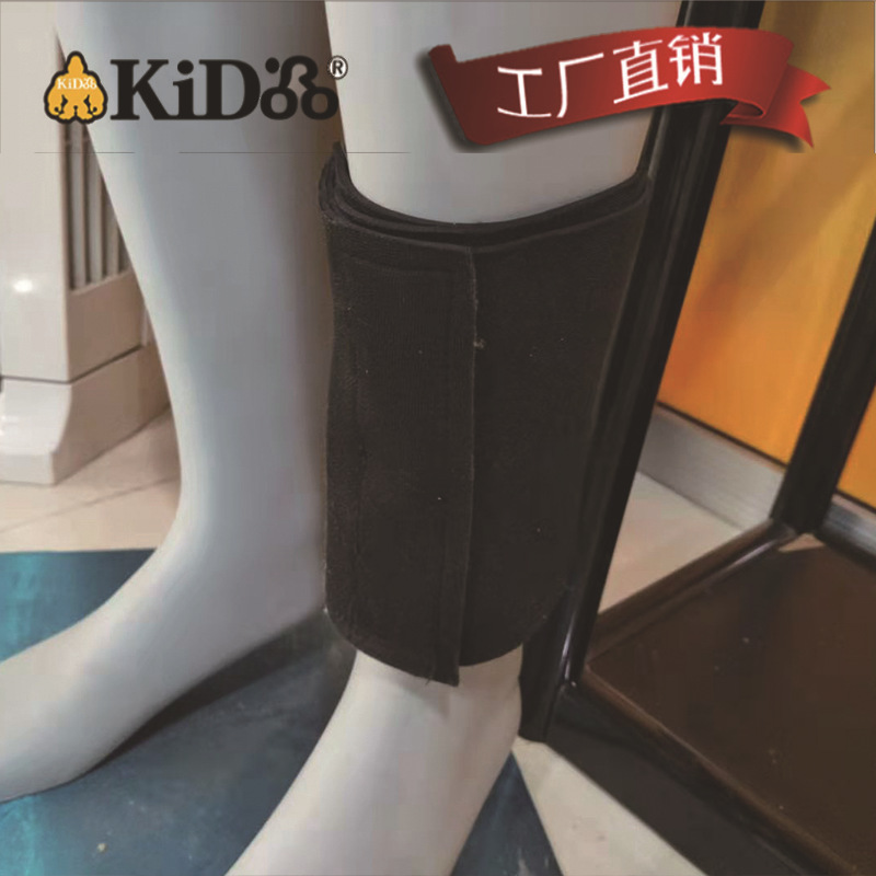户外运动防护装备护胫护腿
