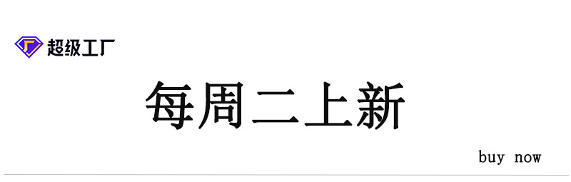 冬季加厚双层四平低圆领纯羊毛中老年商务休闲黑色羊毛衫男士毛衣详情2