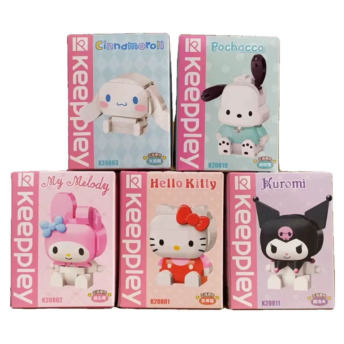 Sanrio, hello kitty, table children's constructor, training, Birthday gift