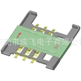 连接器;SIM卡座;数码连接器