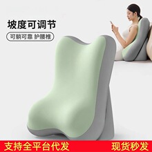 床头床上靠枕看书手机神器孕妇卧室沙发多功能靠背护腰护靠垫枕头