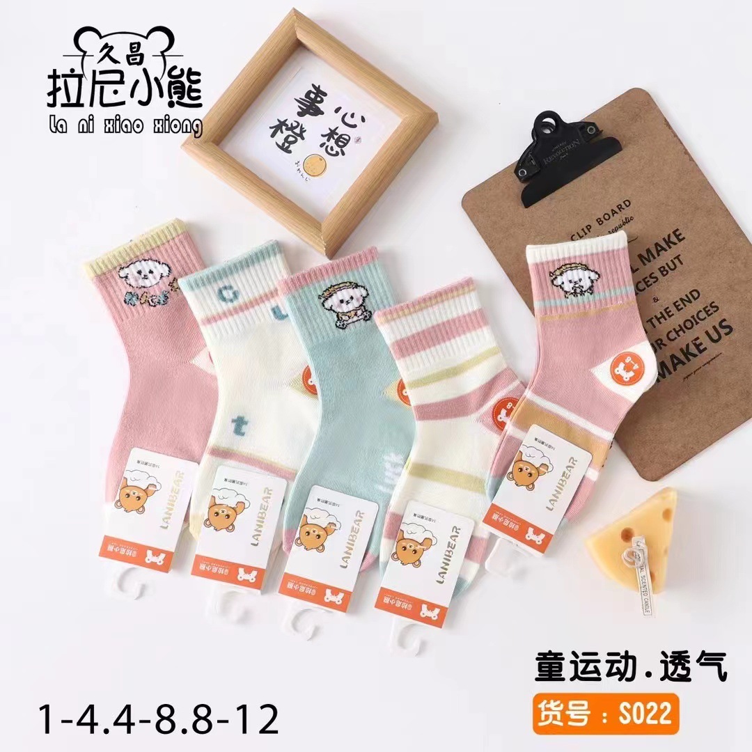 微信图片_202410092320042