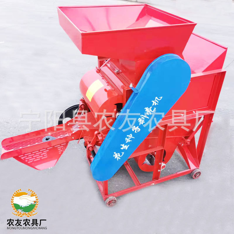 新款花生脱壳机 不伤花生种子 双风机电动剥壳机 家用小型去壳机