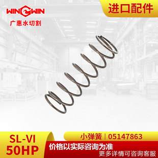 ���V�ݡ�ˮ�и�Cˮ�� ����F؛K��50HP���������С����05147863
