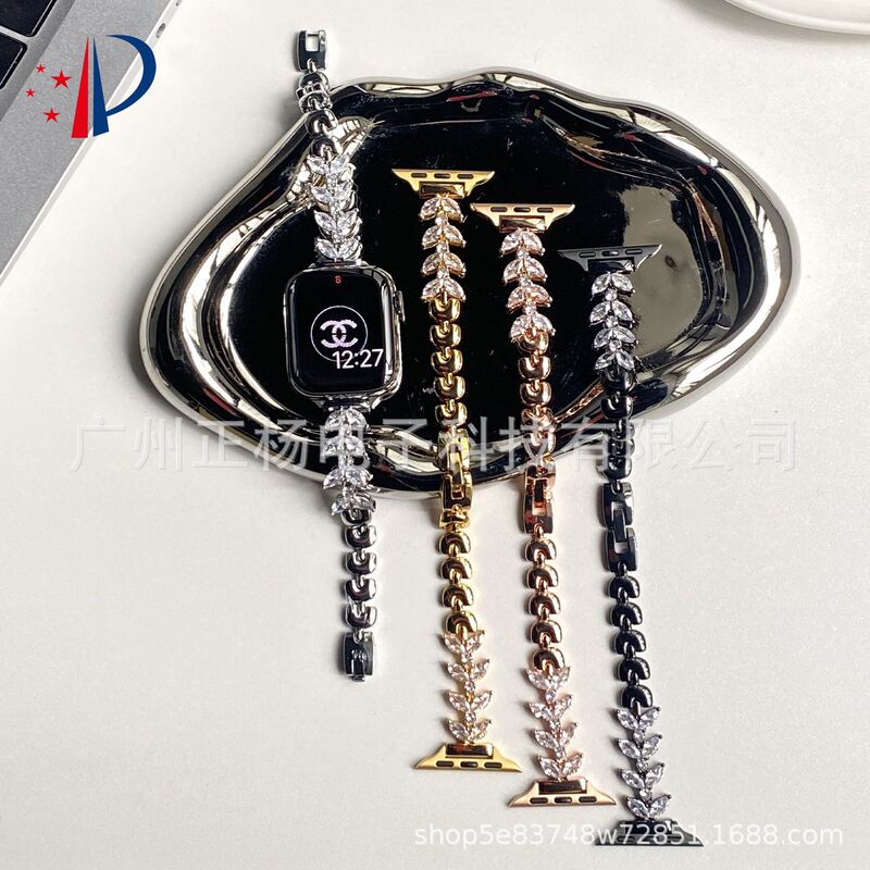 New summer mermaid chain diamond chain iwatch strap for applewatch Apple Watch uitra8