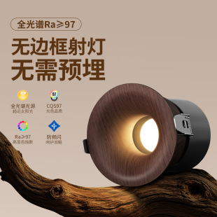 �й��L����ľ�y���ѣǶ��ʽ���75mm�͏d���ßo߅��LEDϴ����