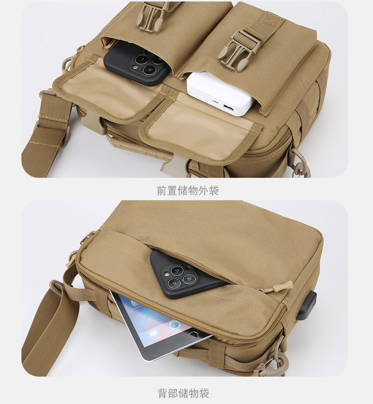 Single-shoulder bag, outdoor tactical multi-functional USB charging crossbody bag, military camouflage backpack, travel outdoor cycling bag undefined