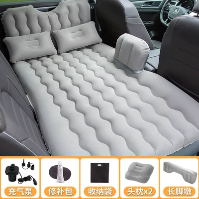 Vehicle-mounted inflatable bed Mattress, Portable Camping for Children - flocking-head-protector-gray-long-foot-pier-pillow-electric-pump