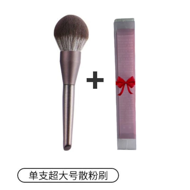 Contour Makeup Brush (Hanami) Multi-Size Sets — 10/14/16 pcs, roll case or pouch options