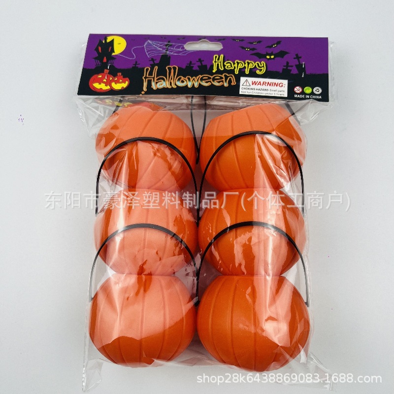 Caja de elevación de Halloween ojo curvo pequeño cubo de calabaza fábrica de venta directa calabaza nueva lámpara de calabaza hexagrama extraña accesorios de regalo