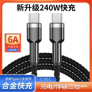����240w�����������\�Ͻ��pCt��ctol����m����O��17�A��oppo