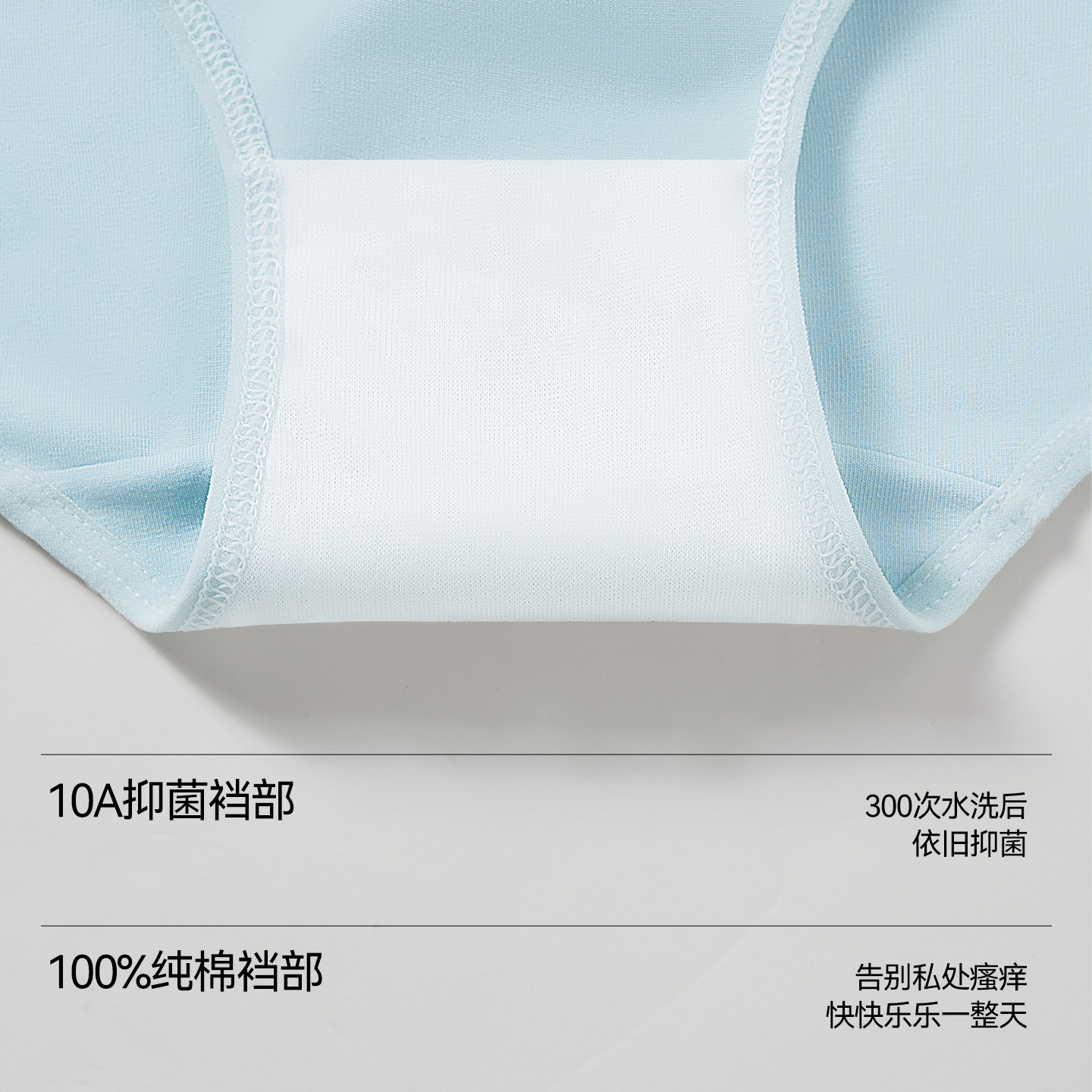 Bragas de algodón para mujer 10A entrepierna antibacteriana color sólido pantalones cortos de niña simples bragas de cintura media para mujer