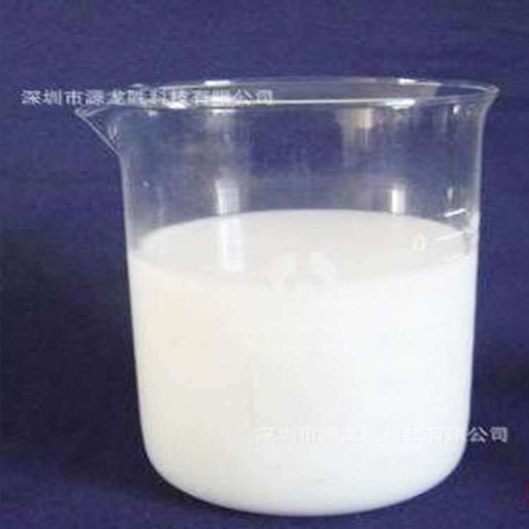 切台刀片防粘用的硅油