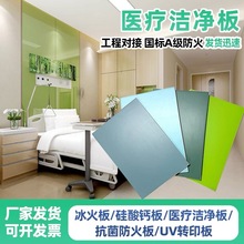 ҽƽྻ޻ԤͿA濹ҽԺ̳ѧУǽ