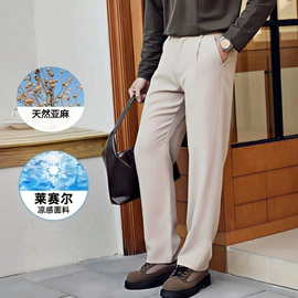 男式T恤;男式衬衫;男式夹克