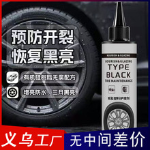 ��܇݆̥Ϟ݆̥�������������ϻ����z������ϴ���坍��ˮ���B݆̥