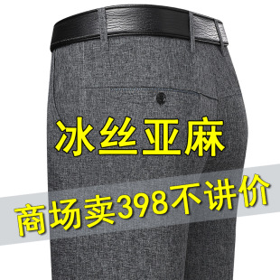 ������������ʿ���e�Lѝ�ӌ���ֱͲ�̄հְ��b��ѝ�����̄�ͨ��