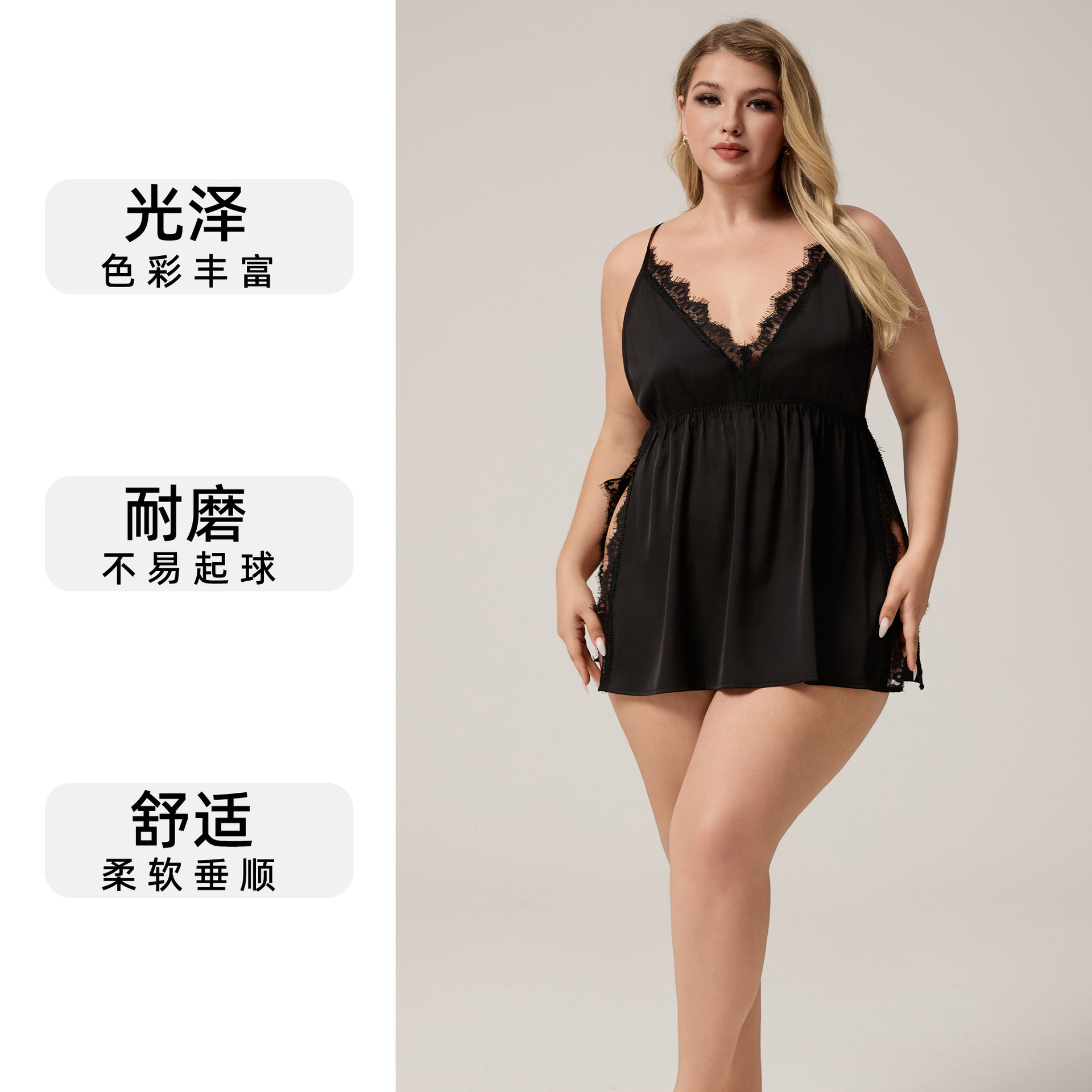 Yaoting nuevo satén de chiffón de tamaño grande pijama de cabina de verano de pijama de encaje sexy ropa de hogar de cuello en V DQ3804