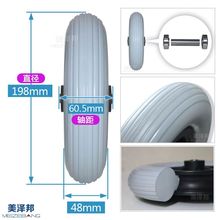 8�����݆PU���|݆�����ǰ݆ǰ���S���f��݆ǰС݆��݆��܇���