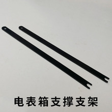 늱���������b��Ϸ����֧�ΗU�S��ͣ�B�U֧��20cm�L