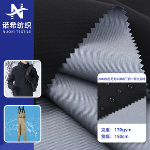 210D��������ţ������һ ��ˮ10000mm��ˮѝ�_�h������ţ��