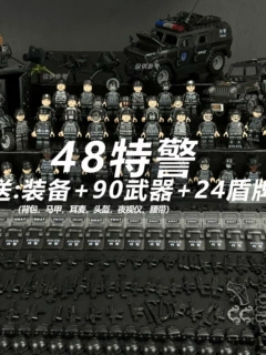 军事人仔积木幽灵特警全副武装特种兵警察拼装益智玩具男孩礼物
