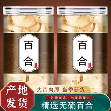 �ٺϸ�250g��ș��ȥо��Ʒ��؛�ؼ��ٺ�ɏ�Ӵ�Ƭ���ܛŴ�����V��