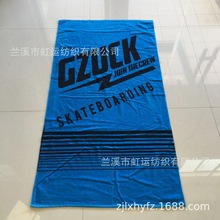 纯棉印花浴巾定制全棉割绒活性数码印花沙滩巾运动毛浴巾吸水柔软