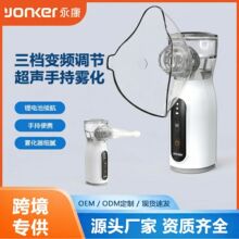 �羳���̱�Ƶҽ��﮵�������������������ֱֳ�Я΢�������ɵ���