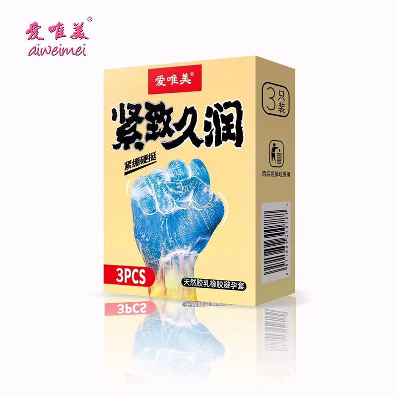 Adult supplies condom love beautiful tight Z Jiurun three pack cheap set men and women sex toys wholesale delivery Adult supplies condom love beautiful tight Z Jiurun three pack cheap set men and women sex toys wholesale delivery
