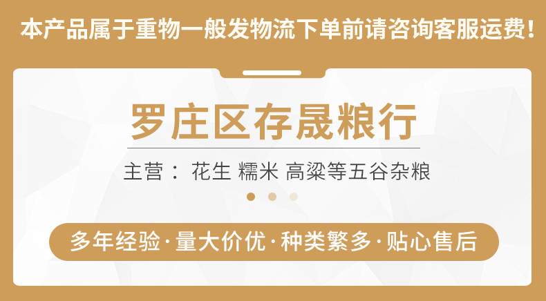 企业微信截图_16847232492327