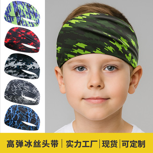 Amazon Fashion Sports Hair Band Camouflage Multicolor Yoga Headband Outdoor Riding Widened Sweat Absorbing Breathable Hair Band