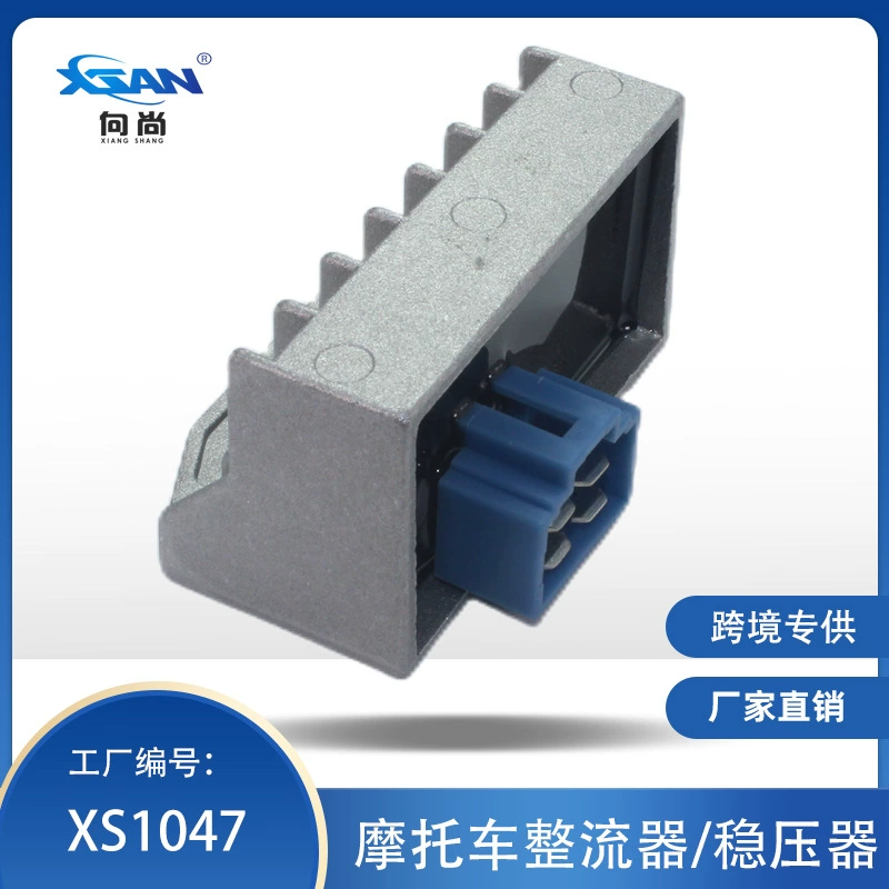 Часть штыря штепсельной вилки 4 выпрямителя тока мотоцикла алюминиевого раковины голубая соответствующая для регулятора напряжения тока КБ110