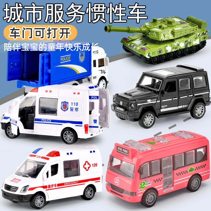 Cross-Border Foreign Trade Children's Toys Boys Baby Educational Inertia Toy Car Street Stall Toys Car Model Wholesale Cross-Border Foreign Trade Children's Toys Boys Baby Educational Inertia Toy Car Street Stall Toys Car Model Wholesale