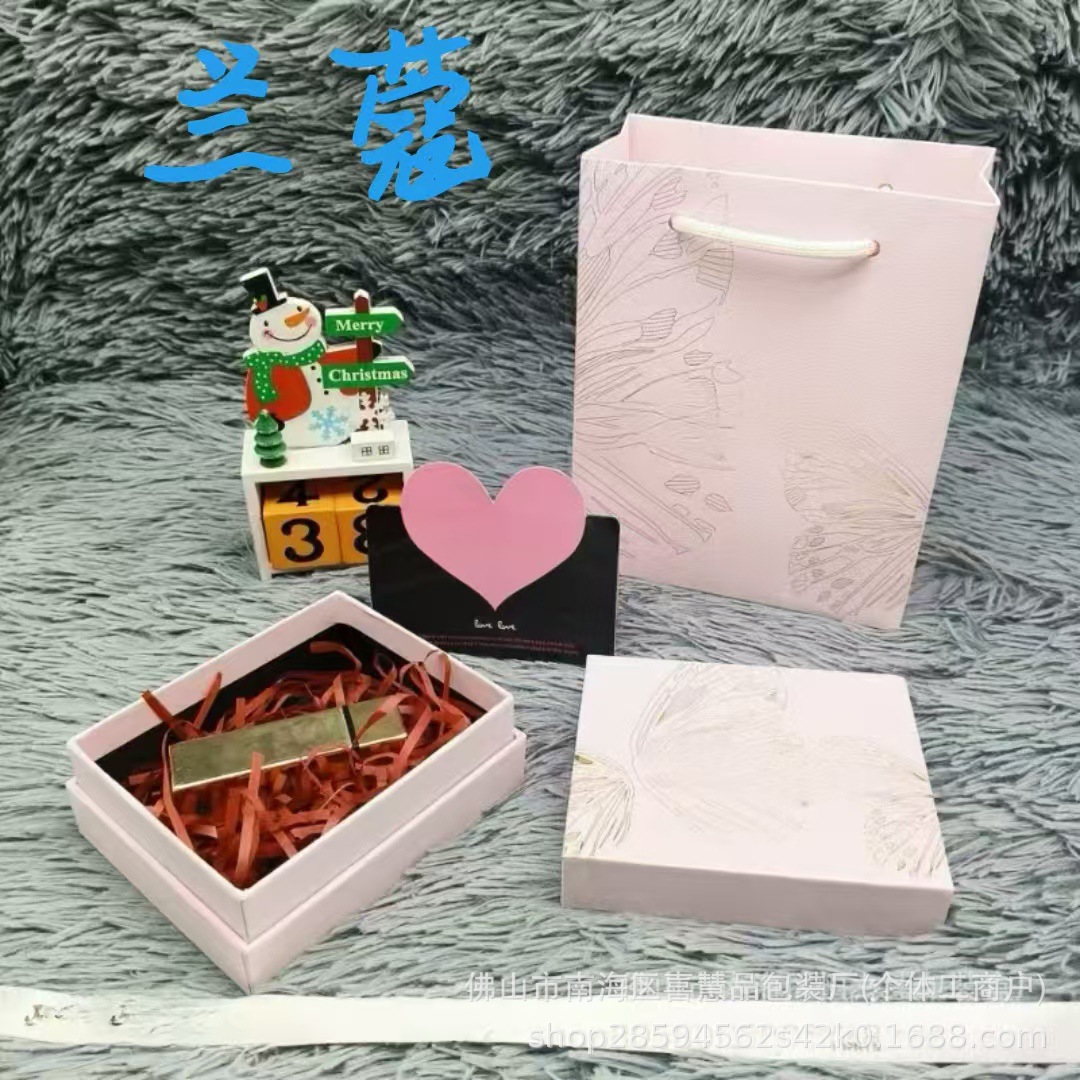 핑크 난초 나비 키스 카드 슬롯 립스틱 박스 세트