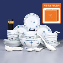 ���L���L÷��ϵ��40���״��ɫ�C��Y�м������˱P�ͶY�մɲ;�