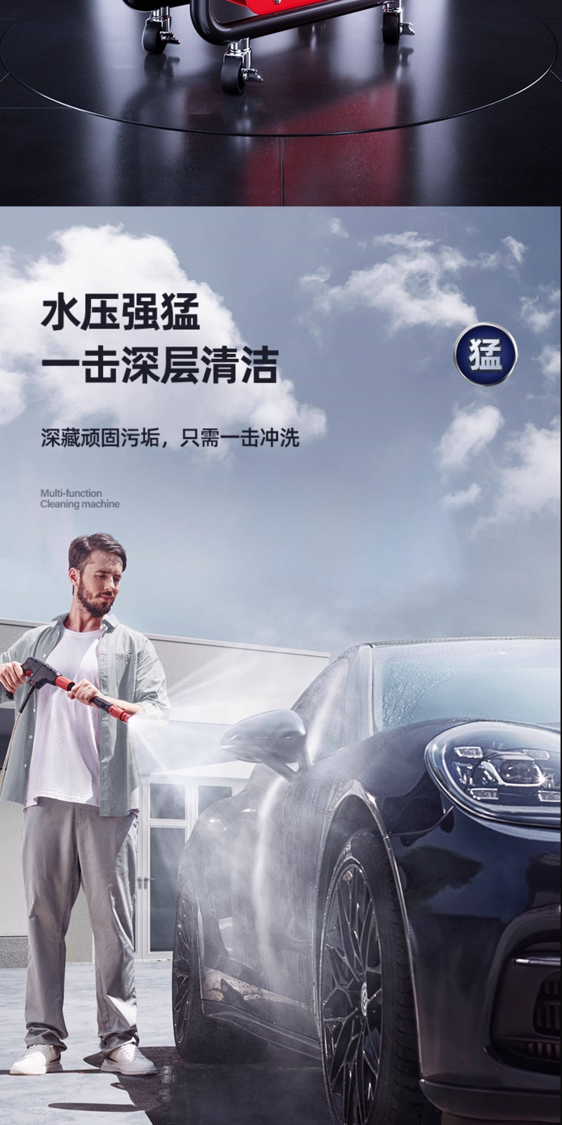Delixi Car Washing Machine High-Pressure Water Gun Household 220V High-Power Portable Cleaning Machine Booster Pump Powerful Floor Cleaning Machine