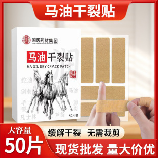 ����ͬ���o���NƤ�w�����ѿڰ����N�����z����ָ�N����N�������b