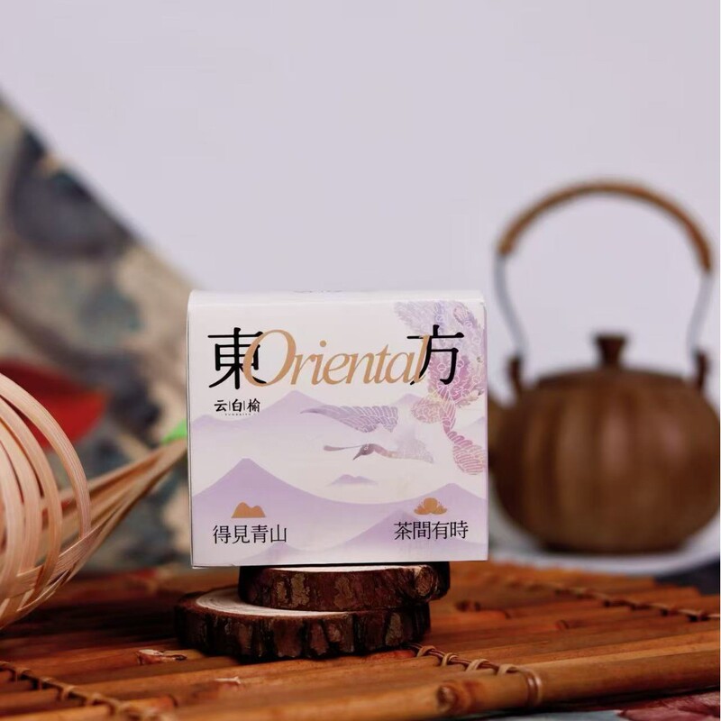 云白榆茶礼伴手礼茶包婚礼伴娘礼伴郎礼商务茶礼婚礼宾客回礼开业|undefined