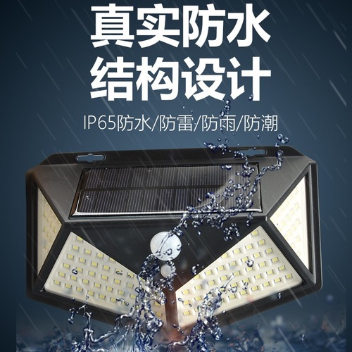 Cross-border Amazon solar lights LED waterproof lighting street lights human body sensor lights solar outdoor wall lights