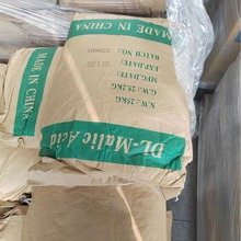 DL-�O���� ʳƷ�� ����{���� ʳƷ��������Ȼ ���� ����{��