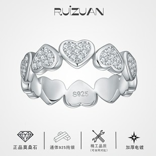 Foreign trade minority design love full diamond D color moissanite ring women's high-grade simple S925 sterling silver plated 18k ring