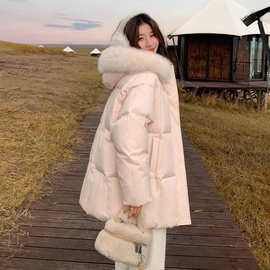 真毛领甜美粉色羽绒服女2025冬季减龄感防风保暖中长款白鸭绒外套