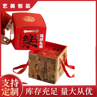 Snowflake Biscuits, Candy Boxes, New Year’S Snacks Gift Packs, Baked Snack Gift Boxes, New Year’S Gift Boxes Can Be Set