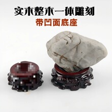 ��ľ������ڲ�̩ɽ��ʯ�^����������Ҏ�t�[��ˮ������J�����м�